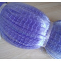 Factory Outlet Double Knot Nylon Monofilament Fishing Net